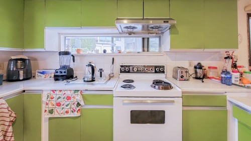 2155 Burquitlam Drive, Vancouver, BC 