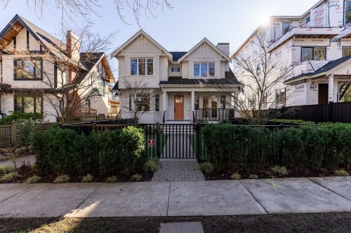 3530 43Rd Avenue W, Vancouver, BC 