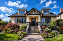 3531 37Th Avenue W, Vancouver, BC 