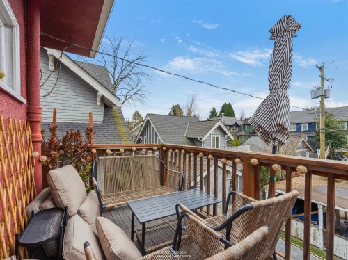 354 15Th Avenue W, Vancouver, BC 