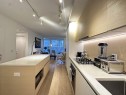 657 Whiting Way, Vancouver, BC 