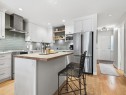 3920 Indian River Drive, North Vancouver, BC 