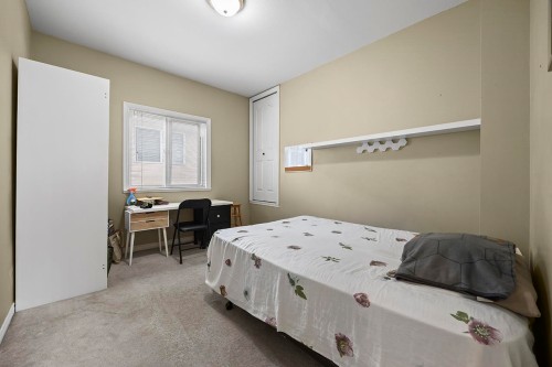 5892 Tyne Street, Vancouver, BC 