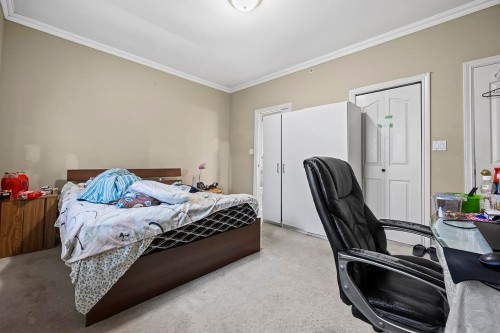 5892 Tyne Street, Vancouver, BC 