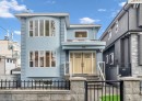 719 27Th Avenue E, Vancouver, BC 