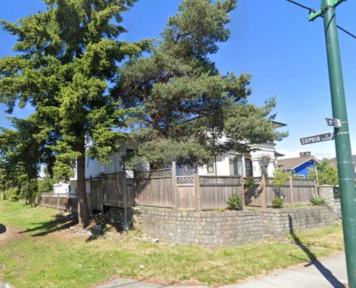 301 41St Avenue E, Vancouver, BC 