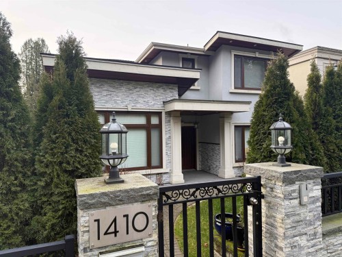 1410 Mathers Avenue  West Vancouver, BC V7T 2G7