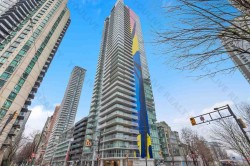 1601-499 Pacific Street  Vancouver, BC V6B 0N4