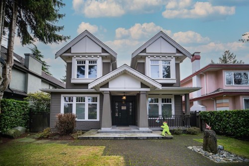 1420 53Rd Avenue W, Vancouver, BC 