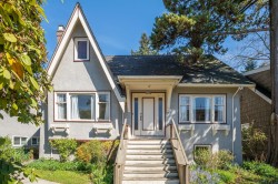 5962 Dunbar Street  Vancouver, BC V6N 1X2