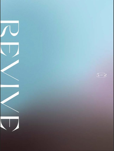 118-6818 Ash Street, Vancouver, BC 