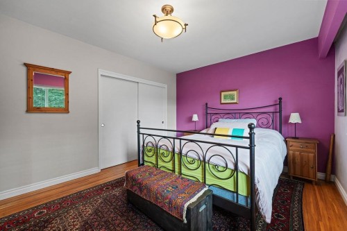 535 Holdom Avenue, Burnaby, BC 