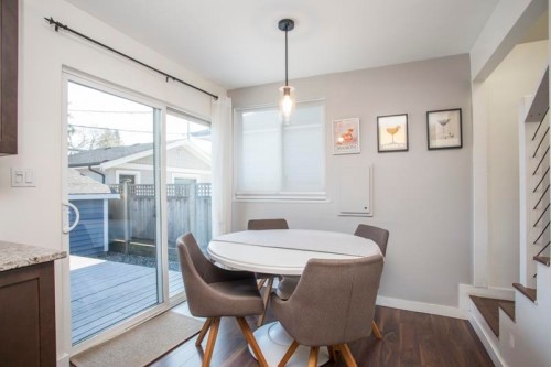 300 Douglas Crescent, Richmond, BC 