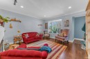 2576 Parker Street, Vancouver, BC 