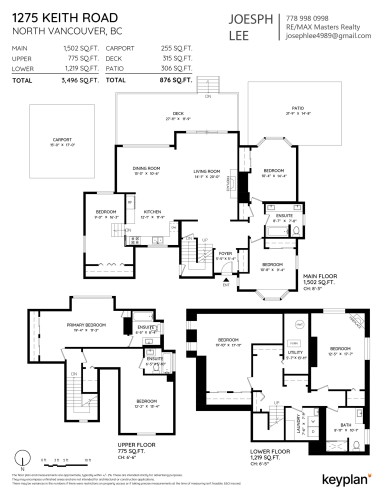 1275 Keith Road W, North Vancouver, BC 