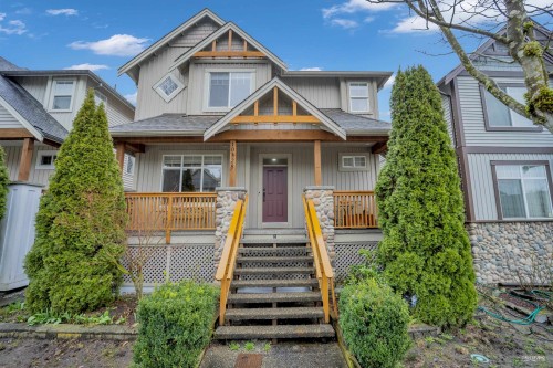 10328 243a Street  Maple Ridge, BC V2W 2C7