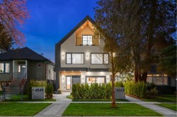 1-4549 11th Avenue W Vancouver, BC V6R 2M5