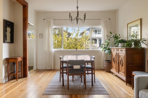 936 Semlin Drive, Vancouver, BC 