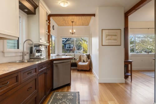 936 Semlin Drive, Vancouver, BC 