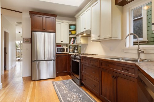 936 Semlin Drive, Vancouver, BC 