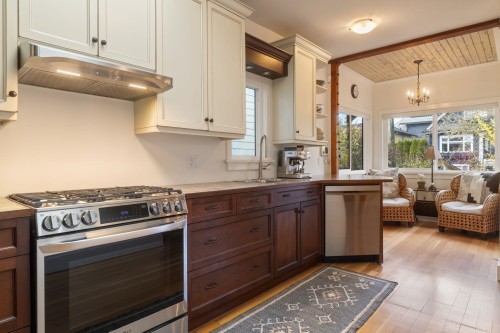 936 Semlin Drive, Vancouver, BC 