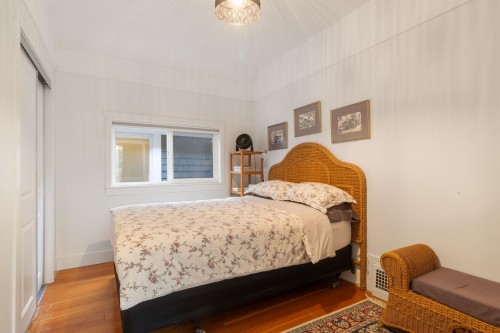 936 Semlin Drive, Vancouver, BC 