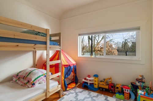 936 Semlin Drive, Vancouver, BC 