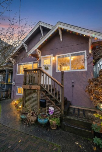 936 Semlin Drive, Vancouver, BC 