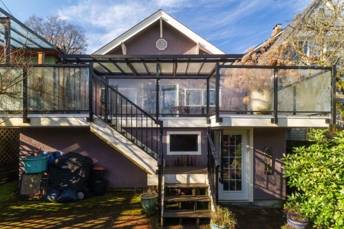 936 Semlin Drive, Vancouver, BC 