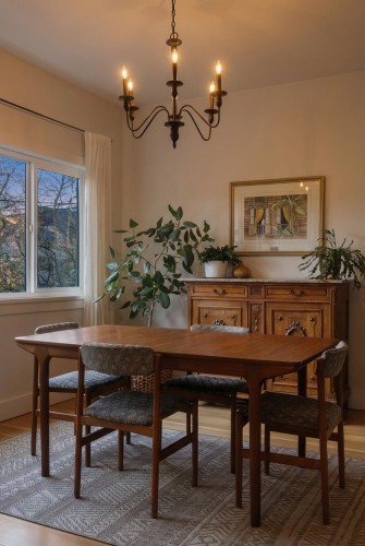 936 Semlin Drive, Vancouver, BC 