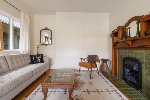 936 Semlin Drive, Vancouver, BC 