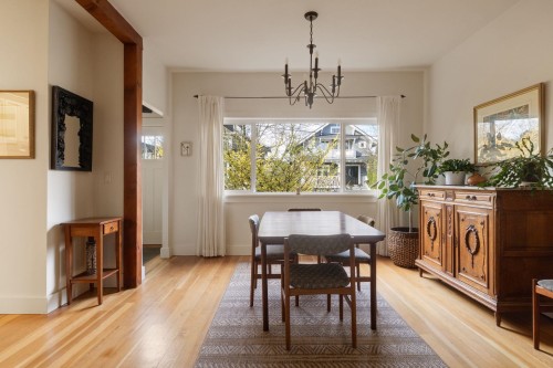 936 Semlin Drive, Vancouver, BC 