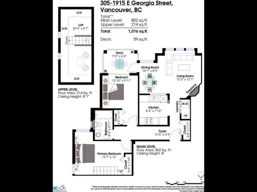 305-1915 Georgia Street E, Vancouver, BC 