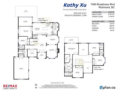 7460 Broadmoor Boulevard, Richmond, BC 