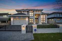 6360 Nadine Crescent  Richmond, BC V7C 2T6