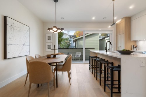 1937 Templeton Drive, Vancouver, BC 