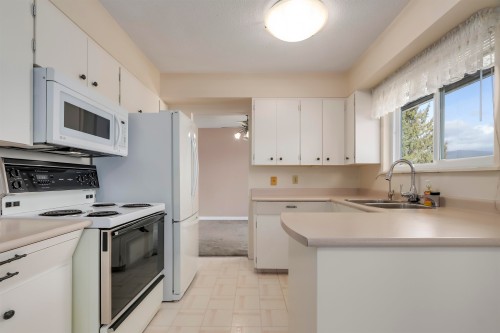 1011 Palmdale Street, Coquitlam, BC 