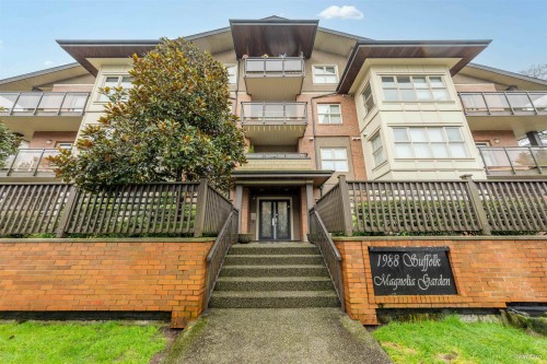 404-1988 Suffolk Avenue  Port Coquitlam, BC V3B 1H2