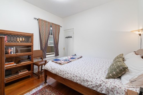 1752 4Th Avenue E, Vancouver, BC 