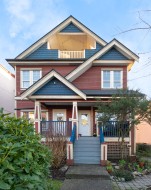 1732 Georgia Street E Vancouver, BC V5L 2B4