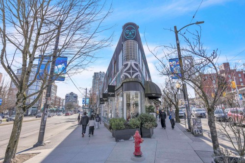 509-251 7Th Avenue E, Vancouver, BC 