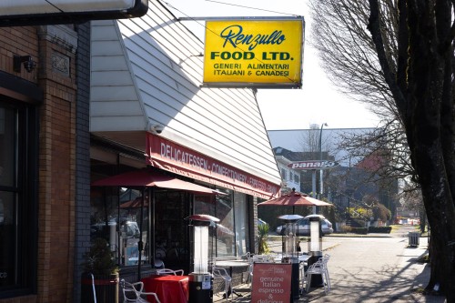 2382 5Th Avenue E, Vancouver, BC 