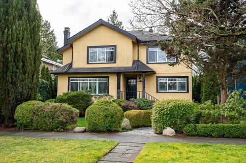 1562 62Nd Avenue W, Vancouver, BC 