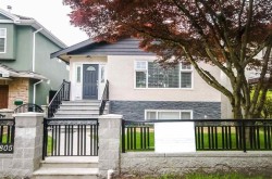 6805 Sherbrooke Street  Vancouver, BC V5X 4C9