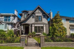 7588 Osler Street  Vancouver, BC V6P 4C7