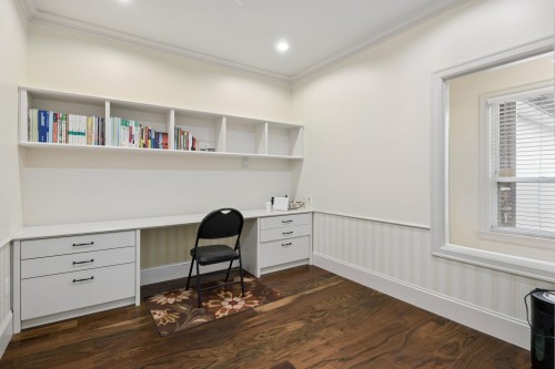 9551 Saunders Road, Richmond, BC 