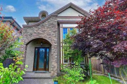 10511 No. 1 Road  Richmond, BC V7E 1S3