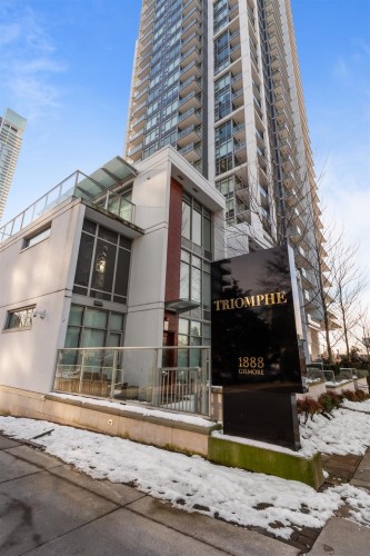 1801-1888 Gilmore Avenue, Burnaby, BC 