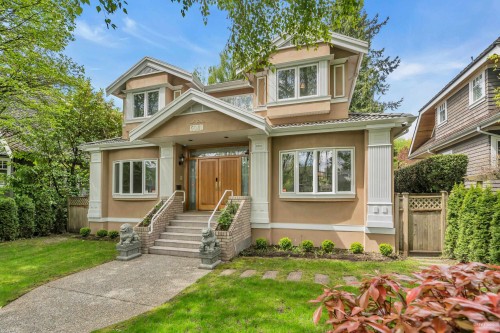 6081 Elm Street, Vancouver, BC 