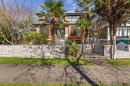 1041 58Th Avenue W, Vancouver, BC 